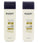 Beaver keratin shampoo + conditioner (200 ml) - Hairgivers