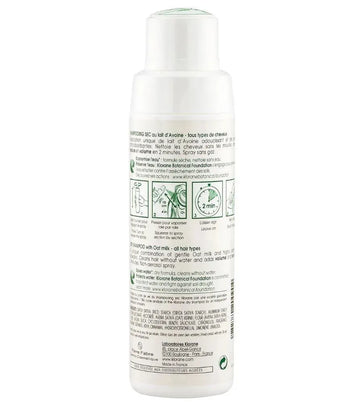 Klorane dry shampoo all hair types Oat - gas-free (50 gr) - Hair Growth Specialist