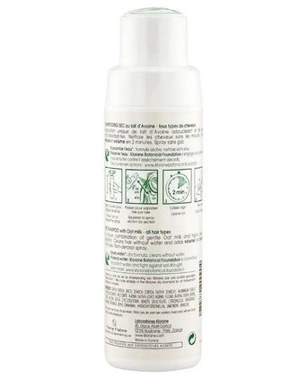 Klorane dry shampoo all hair types Oat - gas-free (50 gr) - Hairgivers